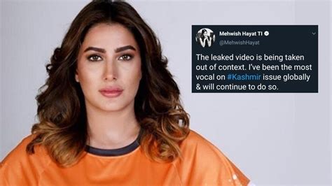 Mehwish Hayat clarifies leaked video, says her comments on